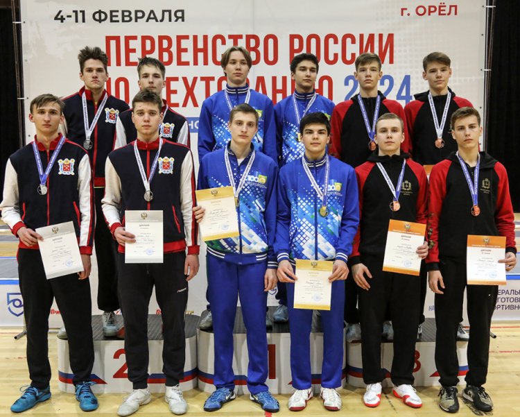 Фехтование - Орел 2024 до 21 года - фото20