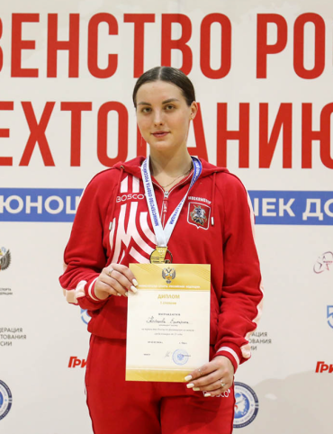 Фехтование - Орел 2024 до 21 года - фото26