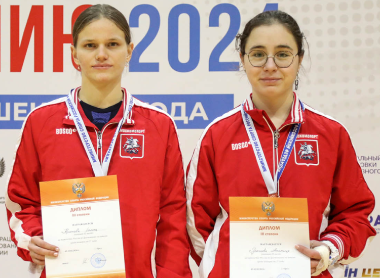 Фехтование - Орел 2024 до 21 года - фото28