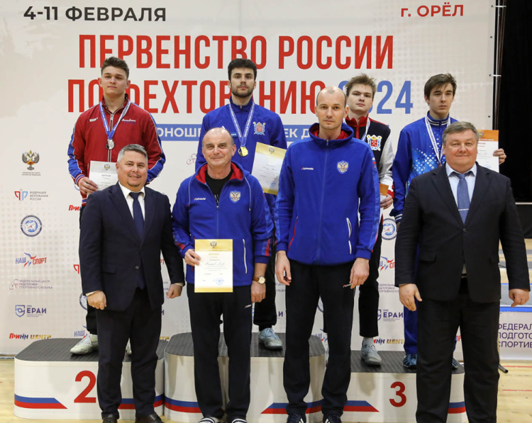 Фехтование - Орел 2024 до 21 года - фото35