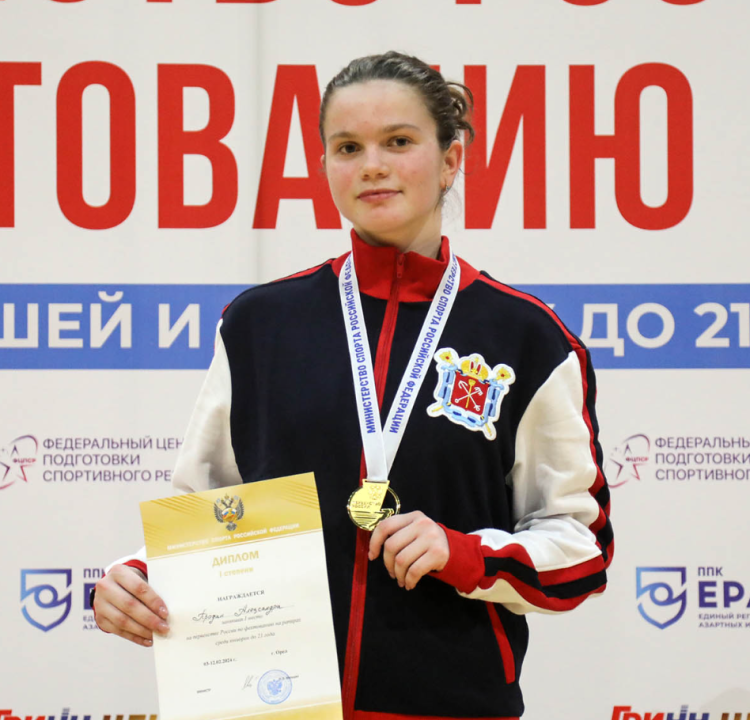 Фехтование - Орел 2024 до 21 года - фото4
