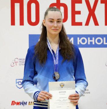 Фехтование - Орел 2024 до 21 года - фото5