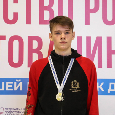 Фехтование - Орел 2024 до 21 года - фото9