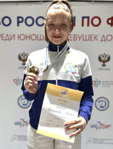 Фехтование - Орел U18 - фото2