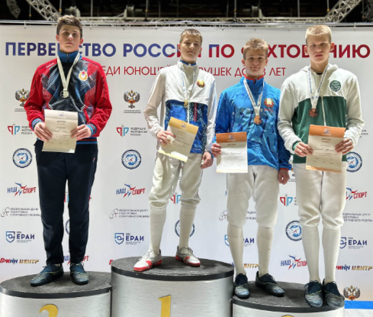 Фехтование - Орел U18 - фото5