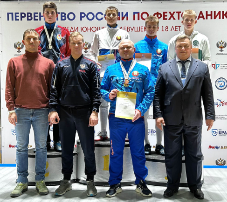 Фехтование - Орел U18 - фото6