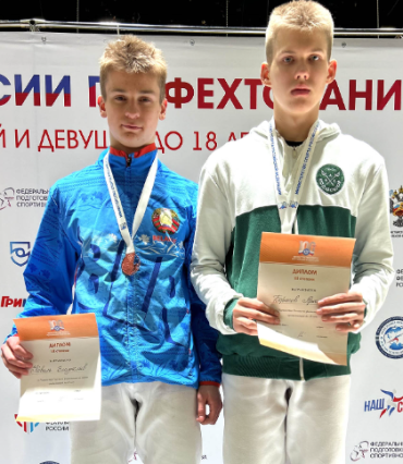 Фехтование - Орел U18 - фото9