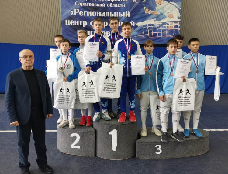 Фехтование - Саратов на призы олимпийских чемпионов 2023 - фото10