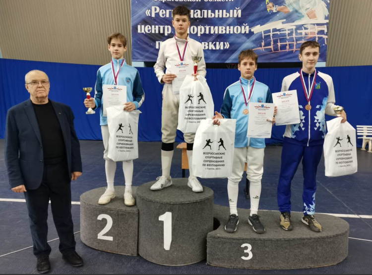 Фехтование - Саратов на призы олимпийских чемпионов 2023 - фото9