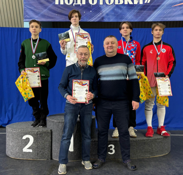 Фехтование - Саратов шпага - Траектория 2024 - фото1