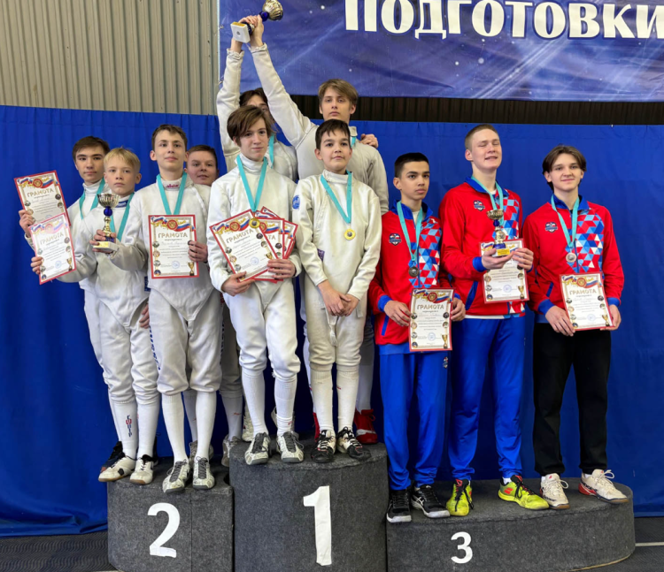 Фехтование - Саратов шпага - Траектория 2024 - фото2