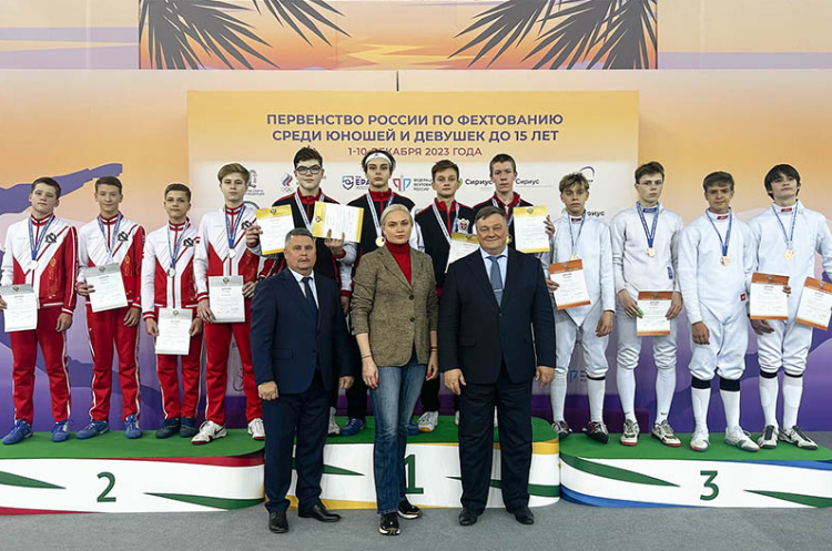 Фехтование - Сириус до 15 лет - фото11