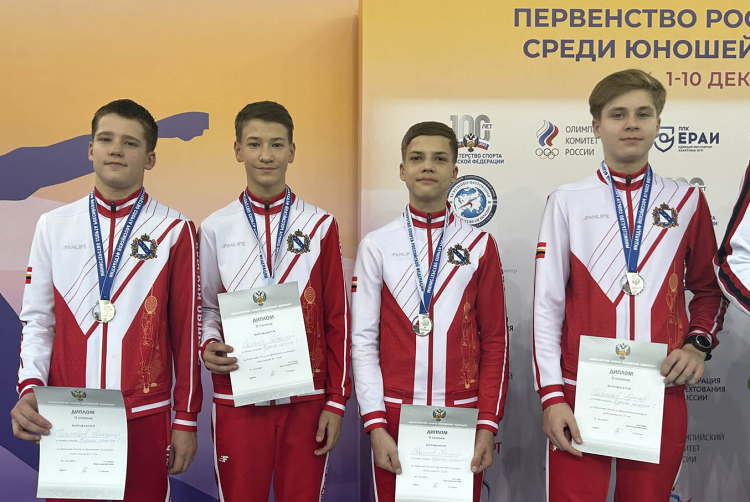 Фехтование - Сириус до 15 лет - фото13