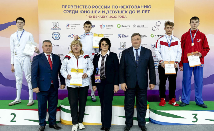 Фехтование - Сириус до 15 лет - фото23