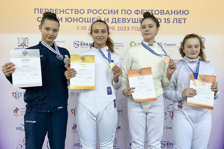 Фехтование - Сириус до 15 лет - фото24