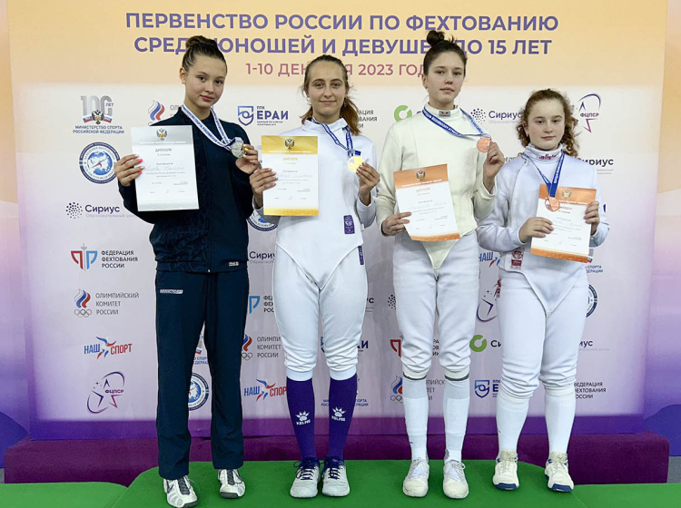 Фехтование - Сириус до 15 лет - фото28