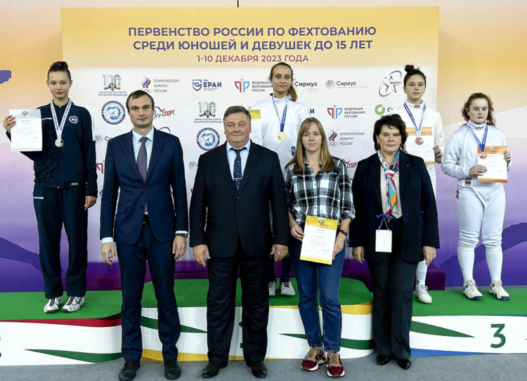 Фехтование - Сириус до 15 лет - фото29