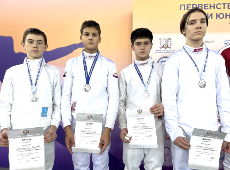 Фехтование - Сириус до 15 лет - фото32