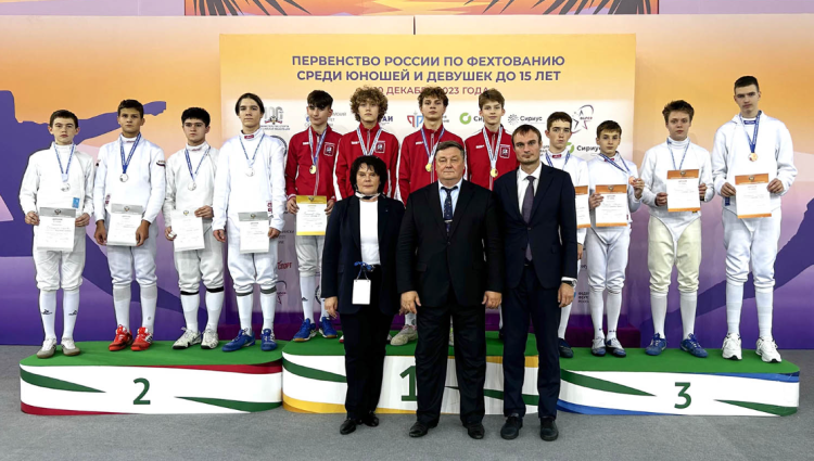 Фехтование - Сириус до 15 лет - фото34