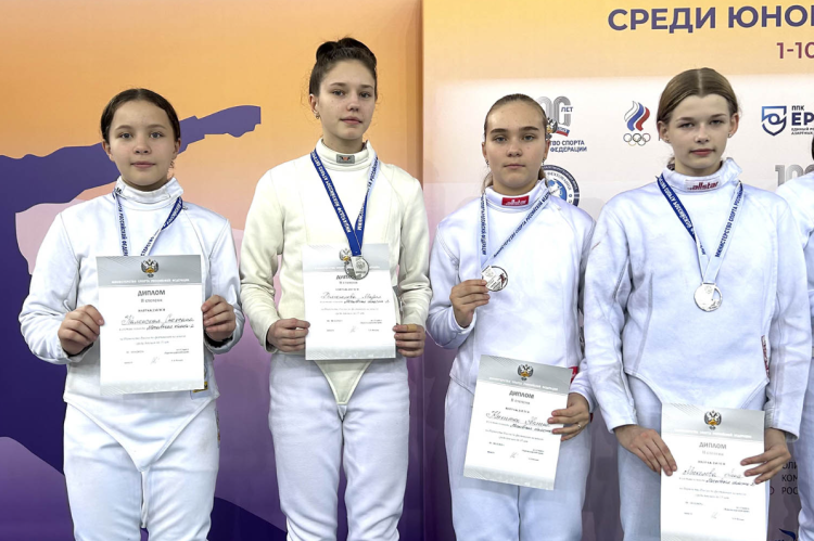 Фехтование - Сириус до 15 лет - фото37