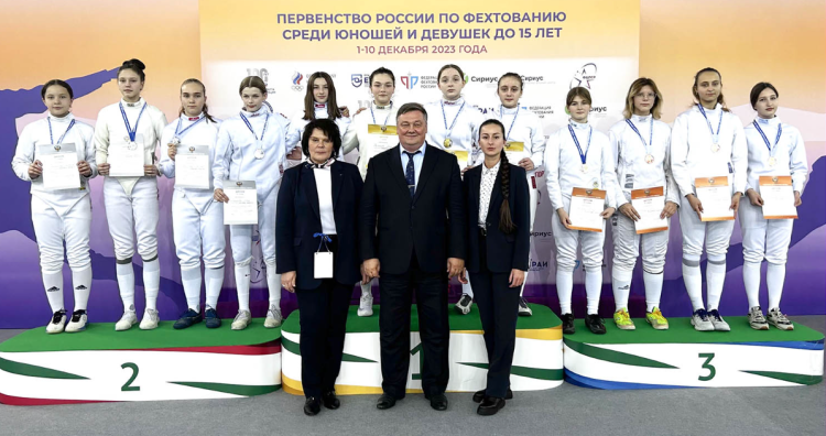 Фехтование - Сириус до 15 лет - фото39