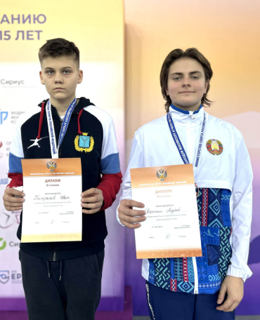 Фехтование - Сириус до 15 лет - фото42