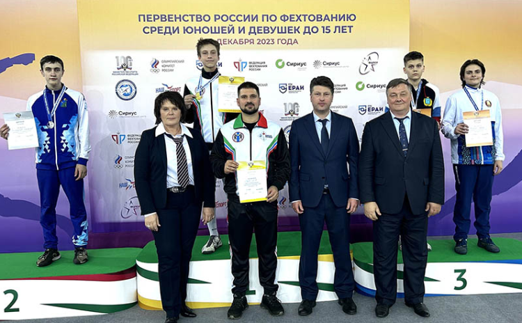 Фехтование - Сириус до 15 лет - фото43