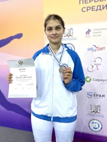 Фехтование - Сириус до 15 лет - фото45