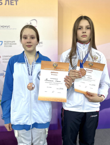 Фехтование - Сириус до 15 лет - фото46