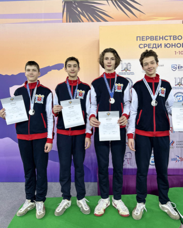 Фехтование - Сириус до 15 лет - фото49