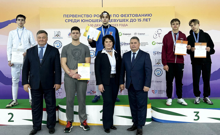 Фехтование - Сириус до 15 лет - фото5