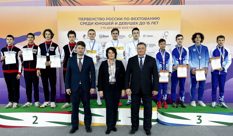 Фехтование - Сириус до 15 лет - фото51