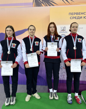 Фехтование - Сириус до 15 лет - фото53