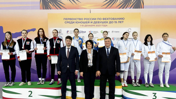 Фехтование - Сириус до 15 лет - фото54