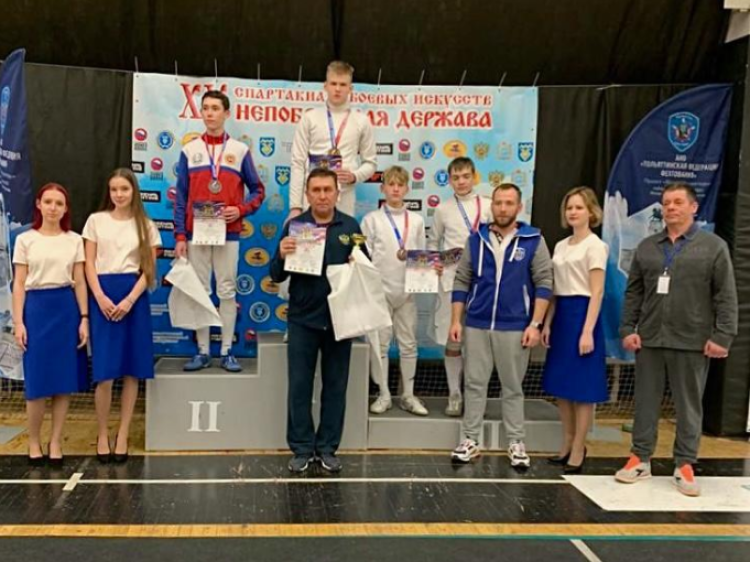 Фехтование - Спартакиада Непобедимая держава - Тольятти - фото4