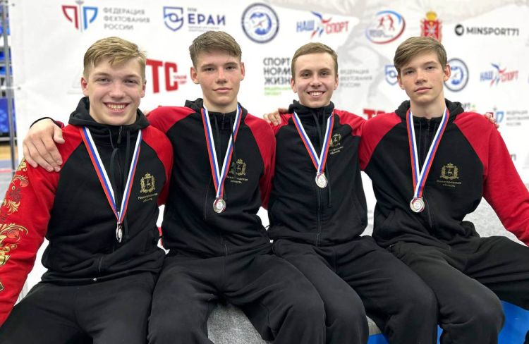 Фехтование - Тула до 24 лет - фото19