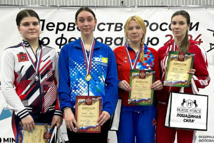 Фехтование - Тула до 24 лет - фото25