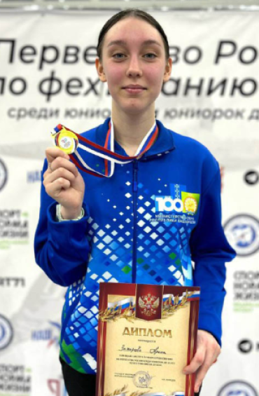 Фехтование - Тула до 24 лет - фото27