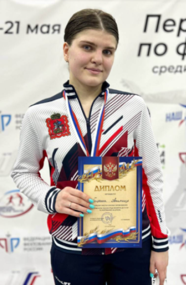 Фехтование - Тула до 24 лет - фото28