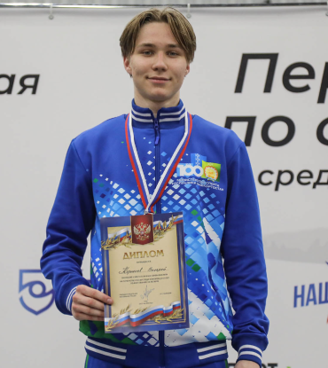 Фехтование - Тула до 24 лет - фото3