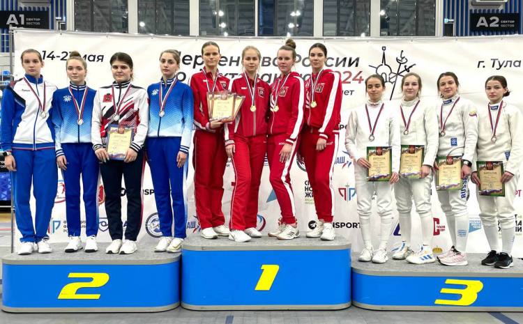 Фехтование - Тула до 24 лет - фото30