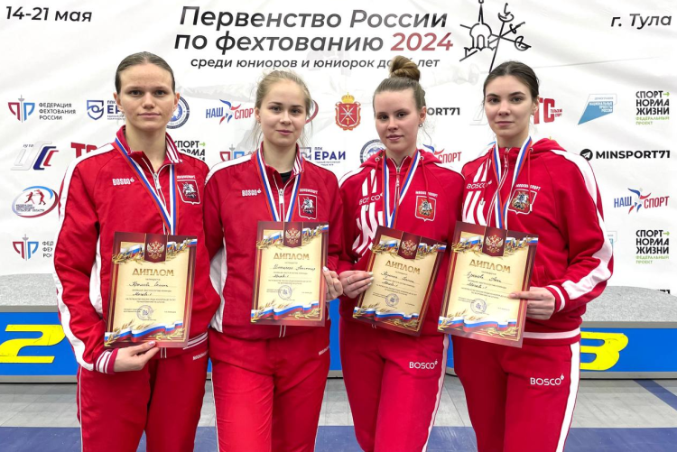 Фехтование - Тула до 24 лет - фото32