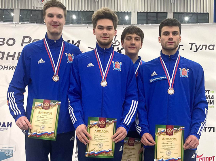 Фехтование - Тула до 24 лет - фото39