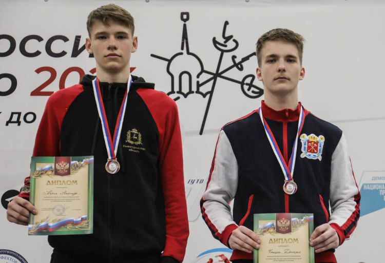 Фехтование - Тула до 24 лет - фото4