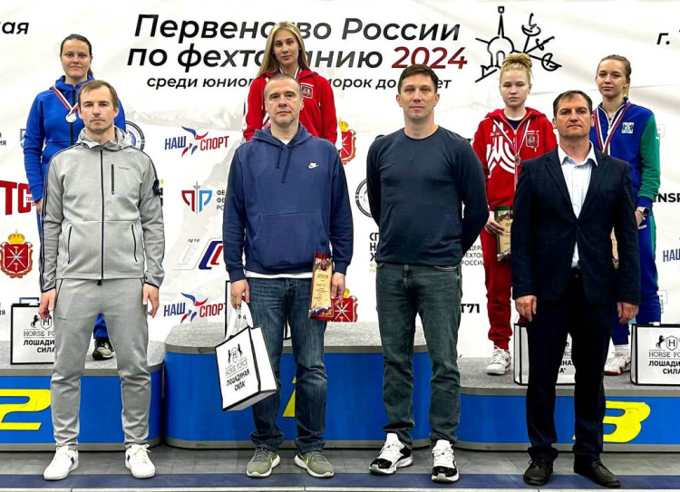 Фехтование - Тула до 24 лет - фото46