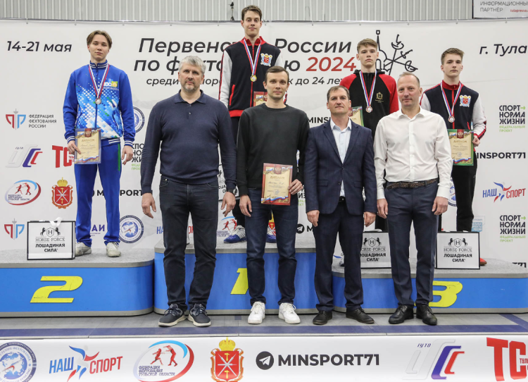 Фехтование - Тула до 24 лет - фото5