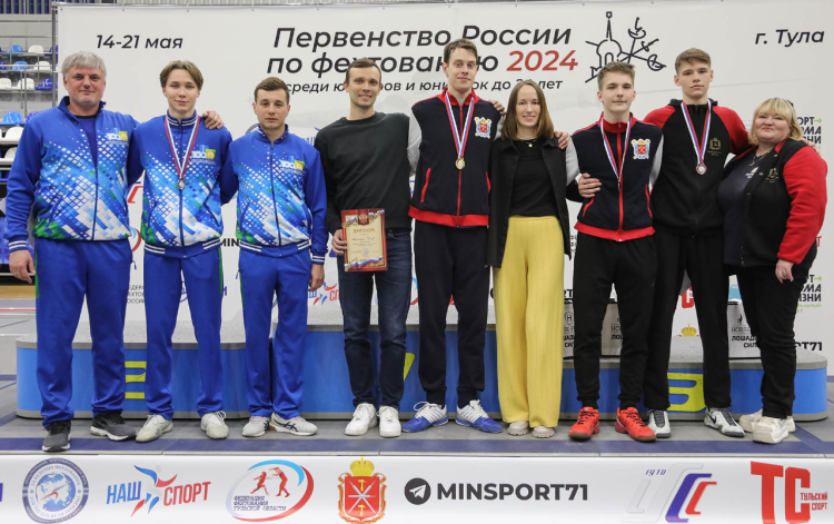 Фехтование - Тула до 24 лет - фото6