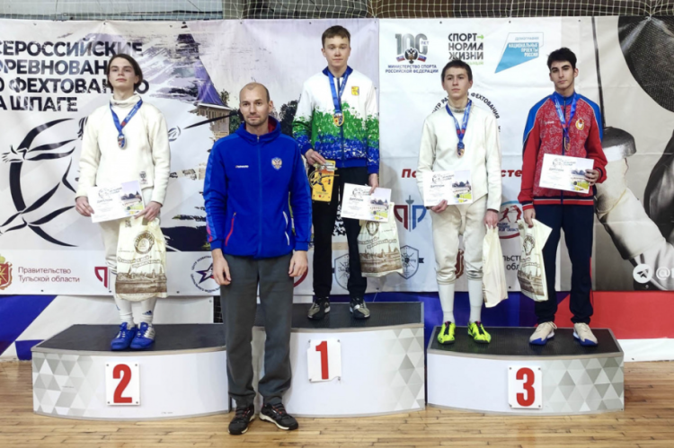 Фехтование - Тула шпага Оружейная столица 2023 - фото1