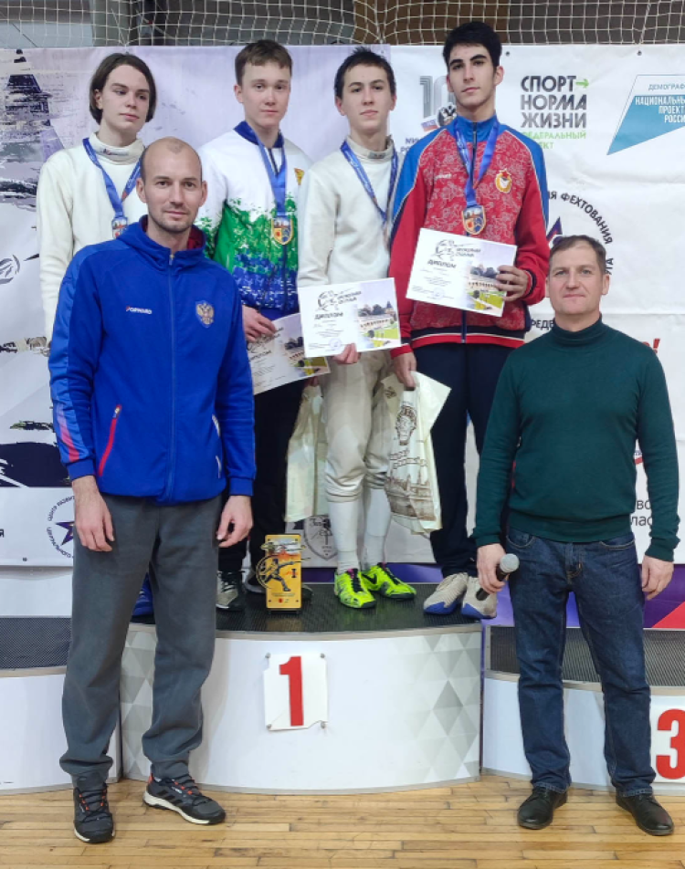 Фехтование - Тула шпага Оружейная столица 2023 - фото2