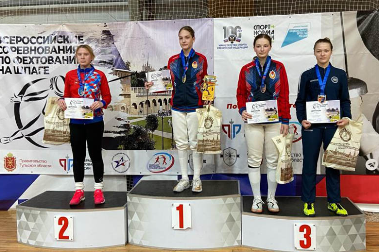 Фехтование - Тула шпага Оружейная столица 2023 - фото3